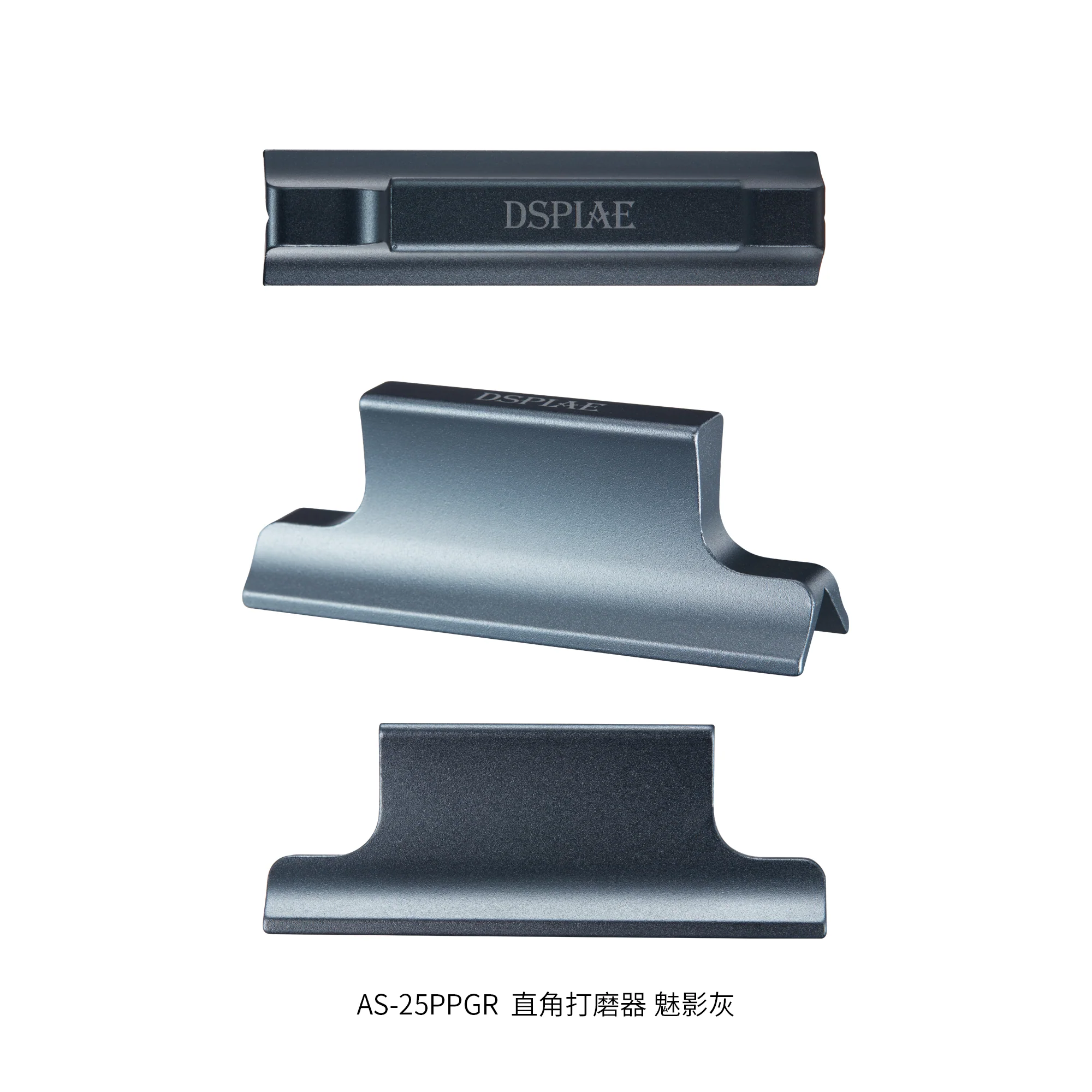 DSPIAE AS-25 Aluminum Sanding Block for Flat Surface, Curved Surface or Right Angle - Image 4