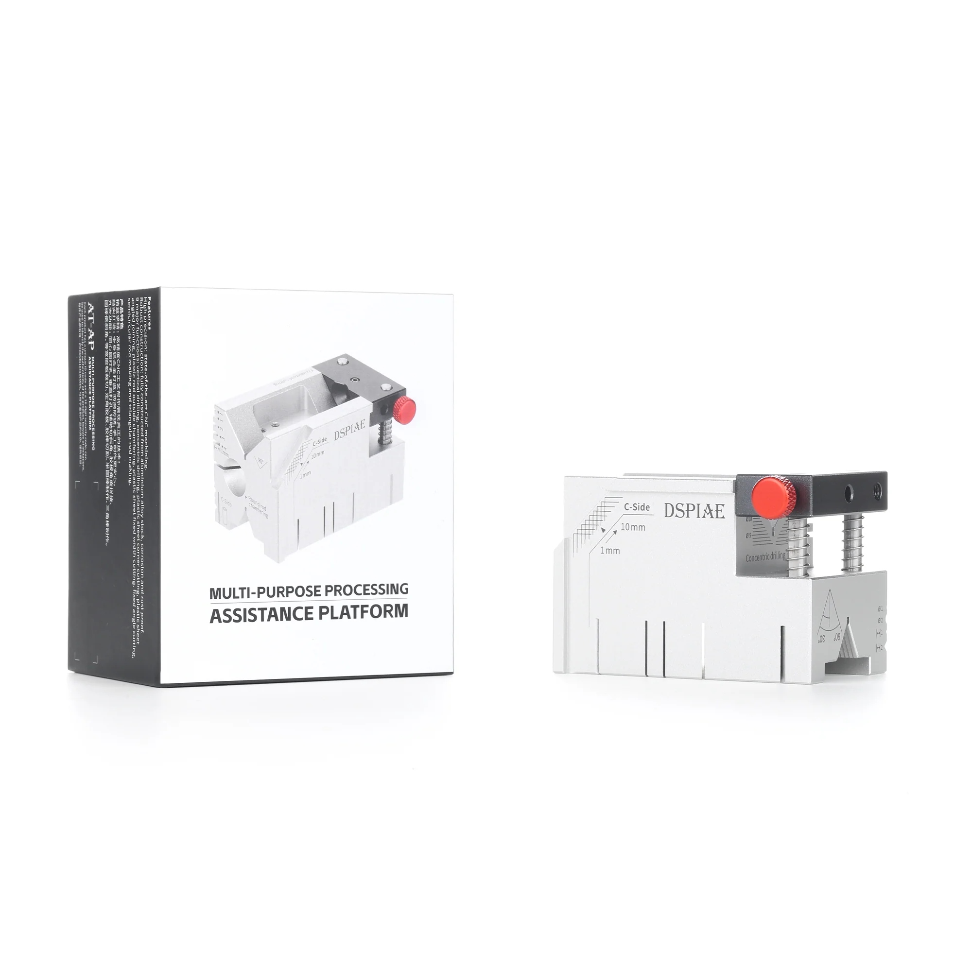 DSPIAE AT-AP The "CUBE" Multifunctional Processing Assistance Platform - Image 7