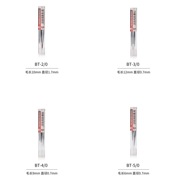 DSPIAE AT-FB Aluminum Shank Interchangeable Fine Tip Brush - Image 14