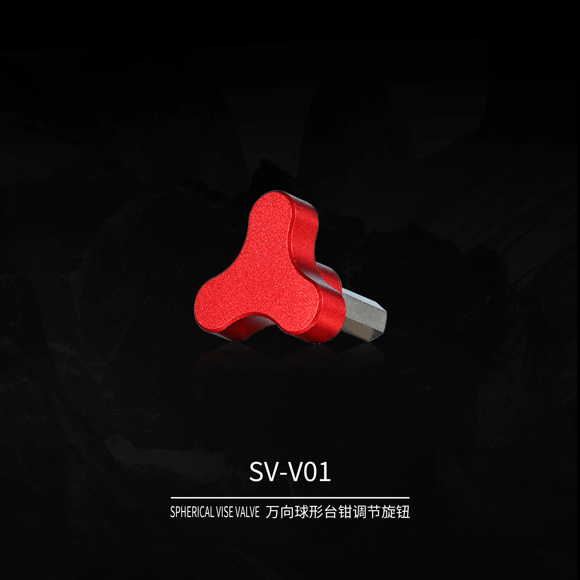 DSPIAE AT-SV 135 Degree Universal Ball Vise Model Fixture - Image 9