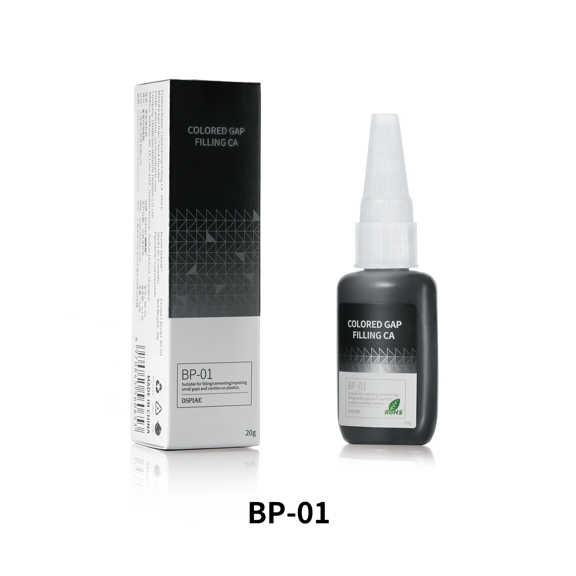 DSPIAE BP Black / White Model Gap Filler and Coagulant Combo Set - Image 4