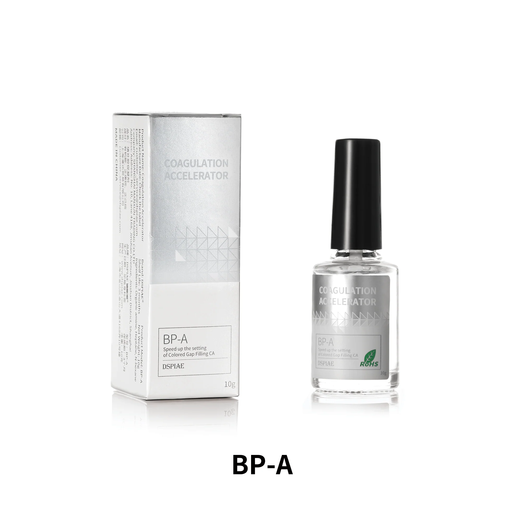 DSPIAE BP Black / White Model Gap Filler and Coagulant Combo Set - Image 6
