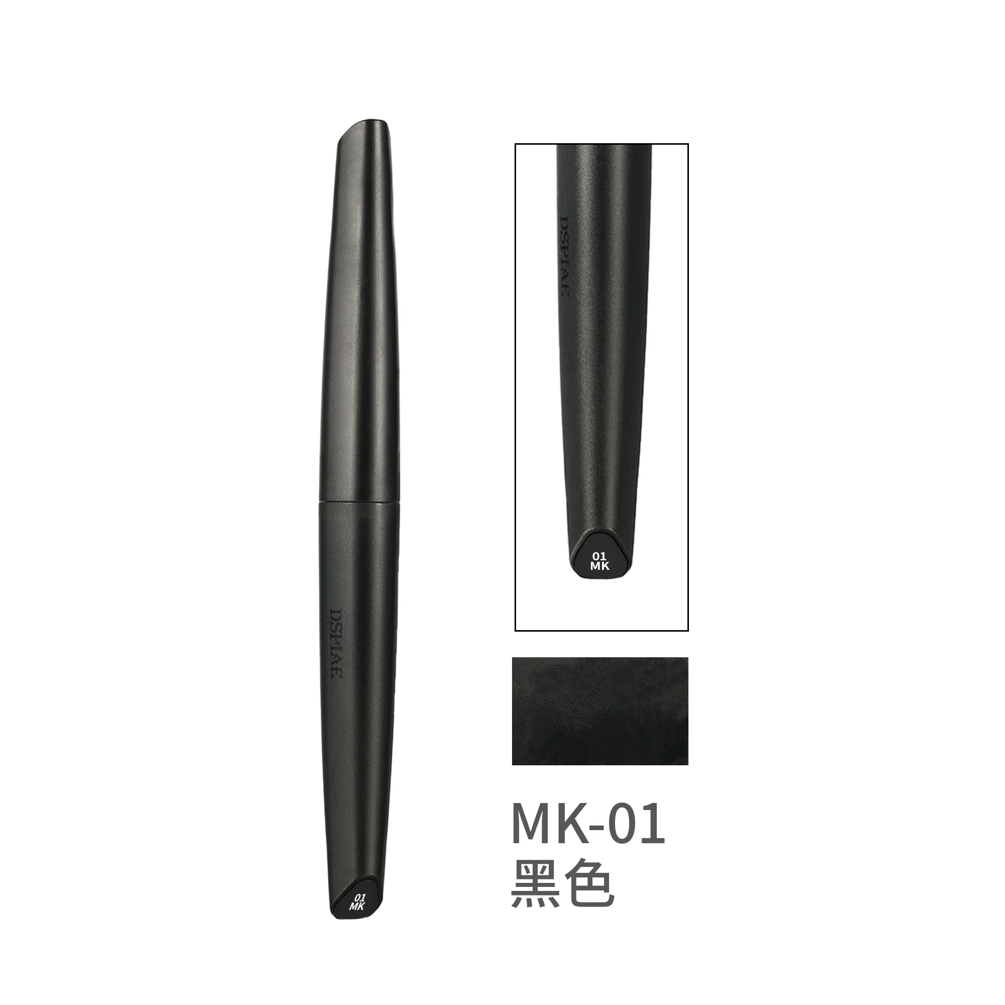 DSPIAE MK Eco-friendly Water-based Soft Head Markers with Multi Colors - Image 18
