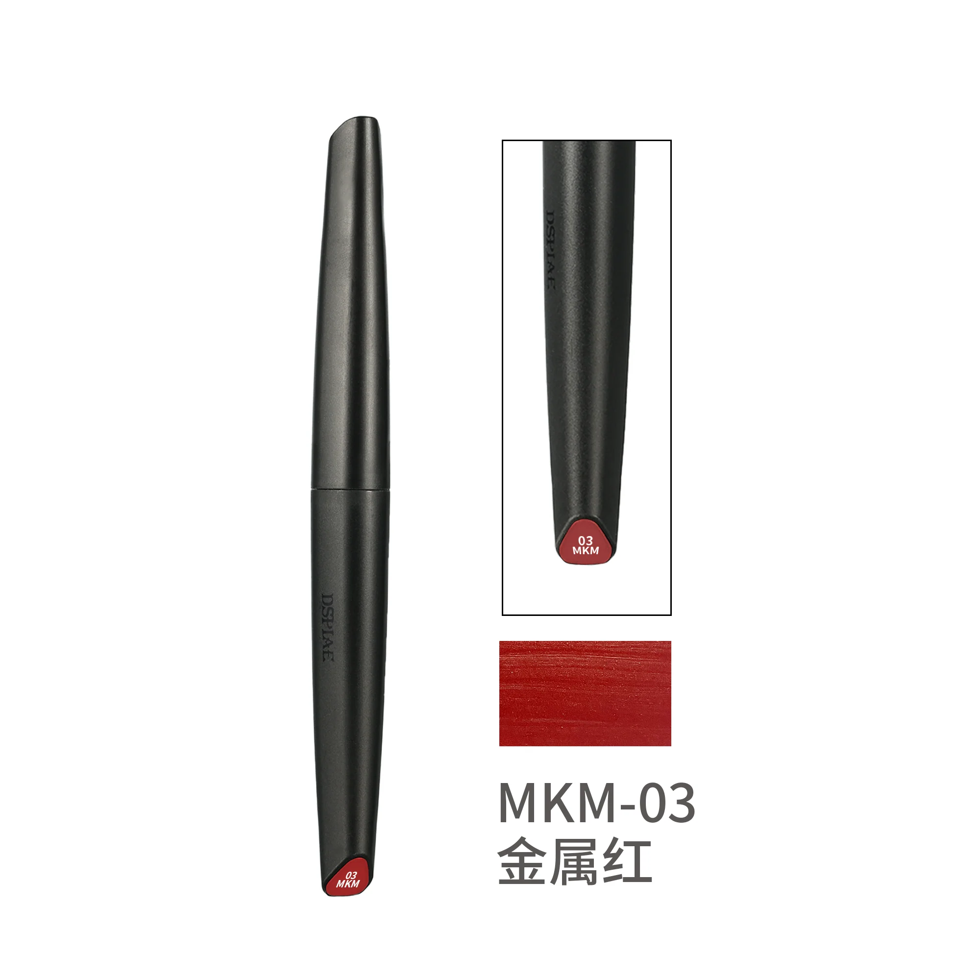 DSPIAE MK Eco-friendly Water-based Soft Head Markers with Multi Colors - Image 19