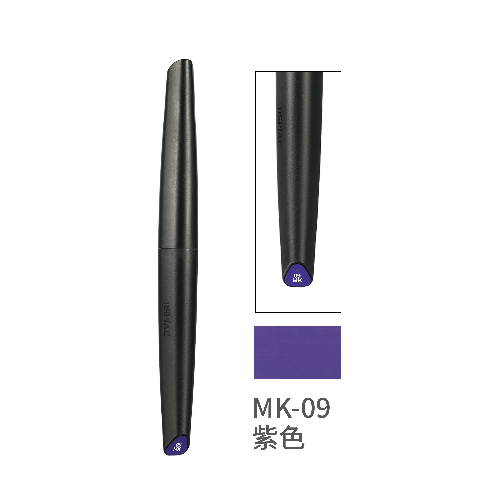 DSPIAE MK Eco-friendly Water-based Soft Head Markers with Multi Colors - Image 21