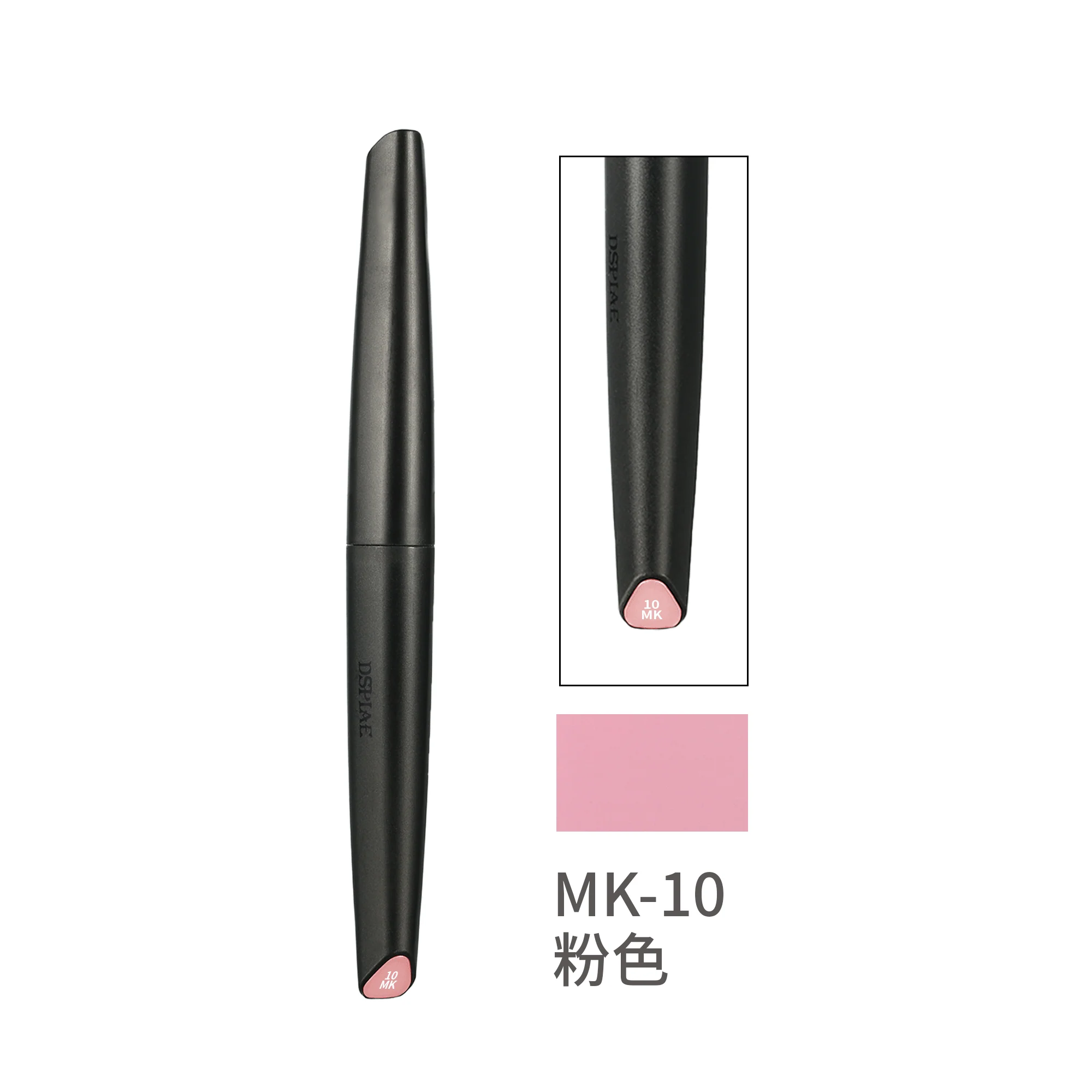 DSPIAE MK Eco-friendly Water-based Soft Head Markers with Multi Colors - Image 27
