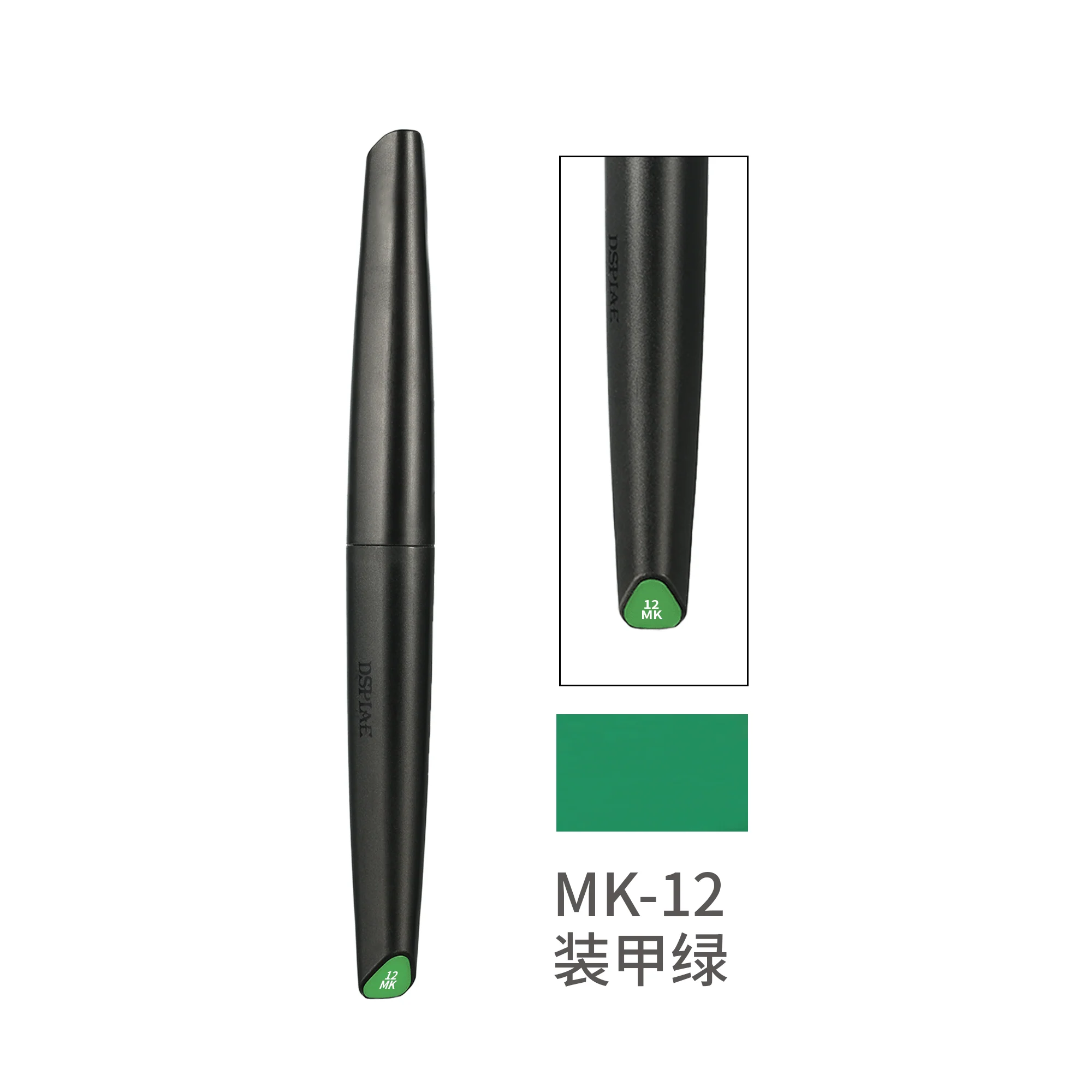 DSPIAE MK Eco-friendly Water-based Soft Head Markers with Multi Colors - Image 33