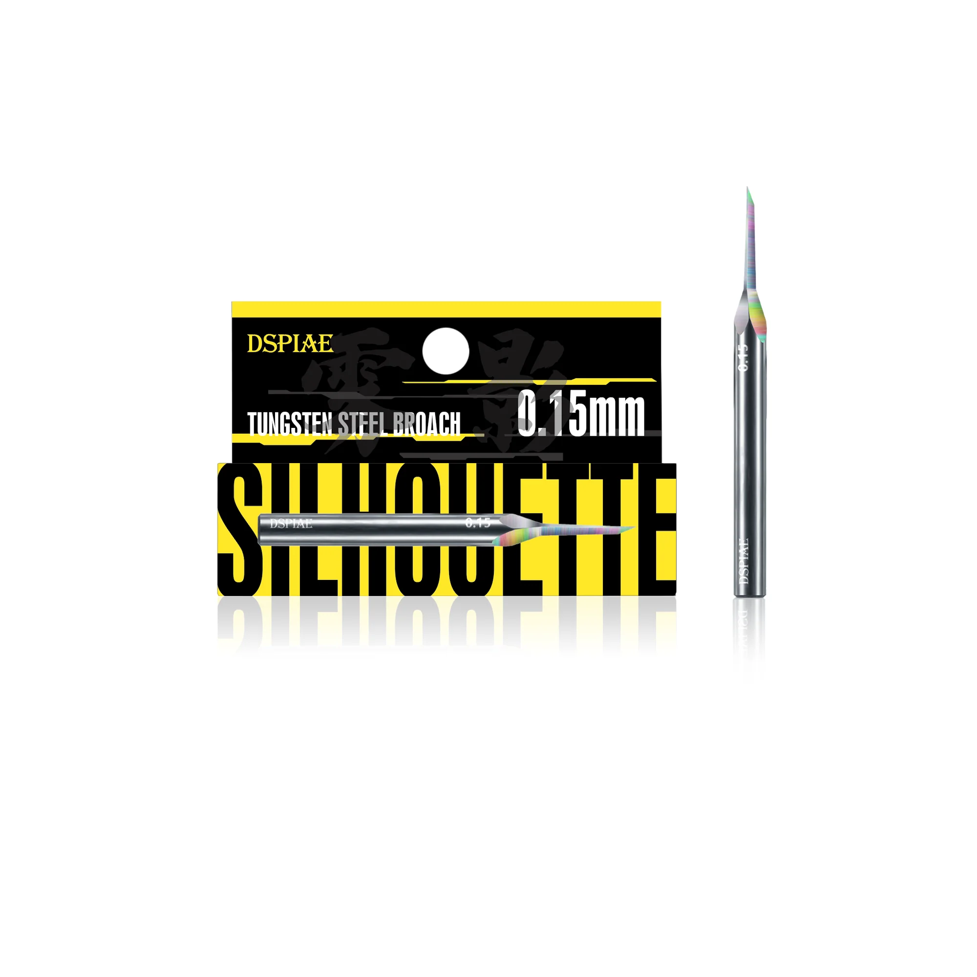 DSPIAE PT-TH PRO “WING” Tungsten Steel Push Broach - Image 18