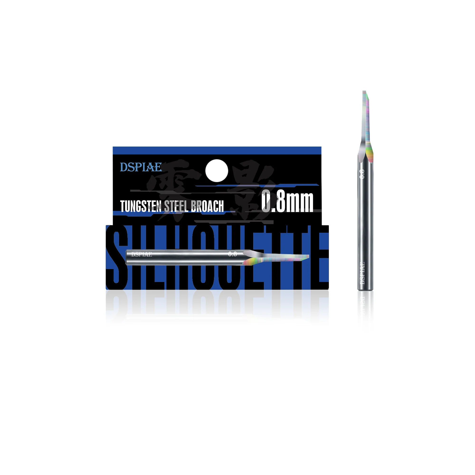 DSPIAE PT-TH PRO “WING” Tungsten Steel Push Broach - Image 21